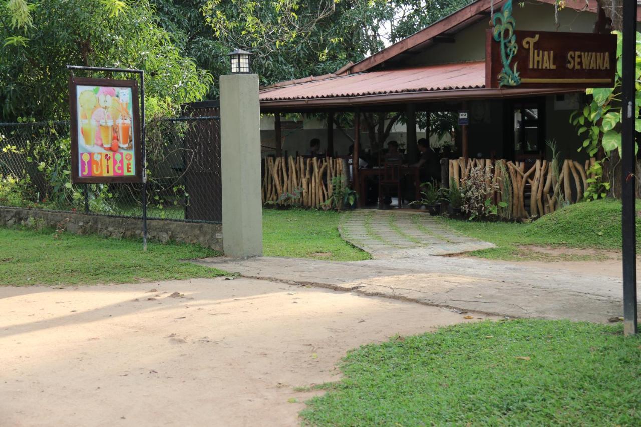 Thal Sewana Home Stay Sigiriya Exteriér fotografie